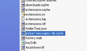 global-messages-db.sqlite